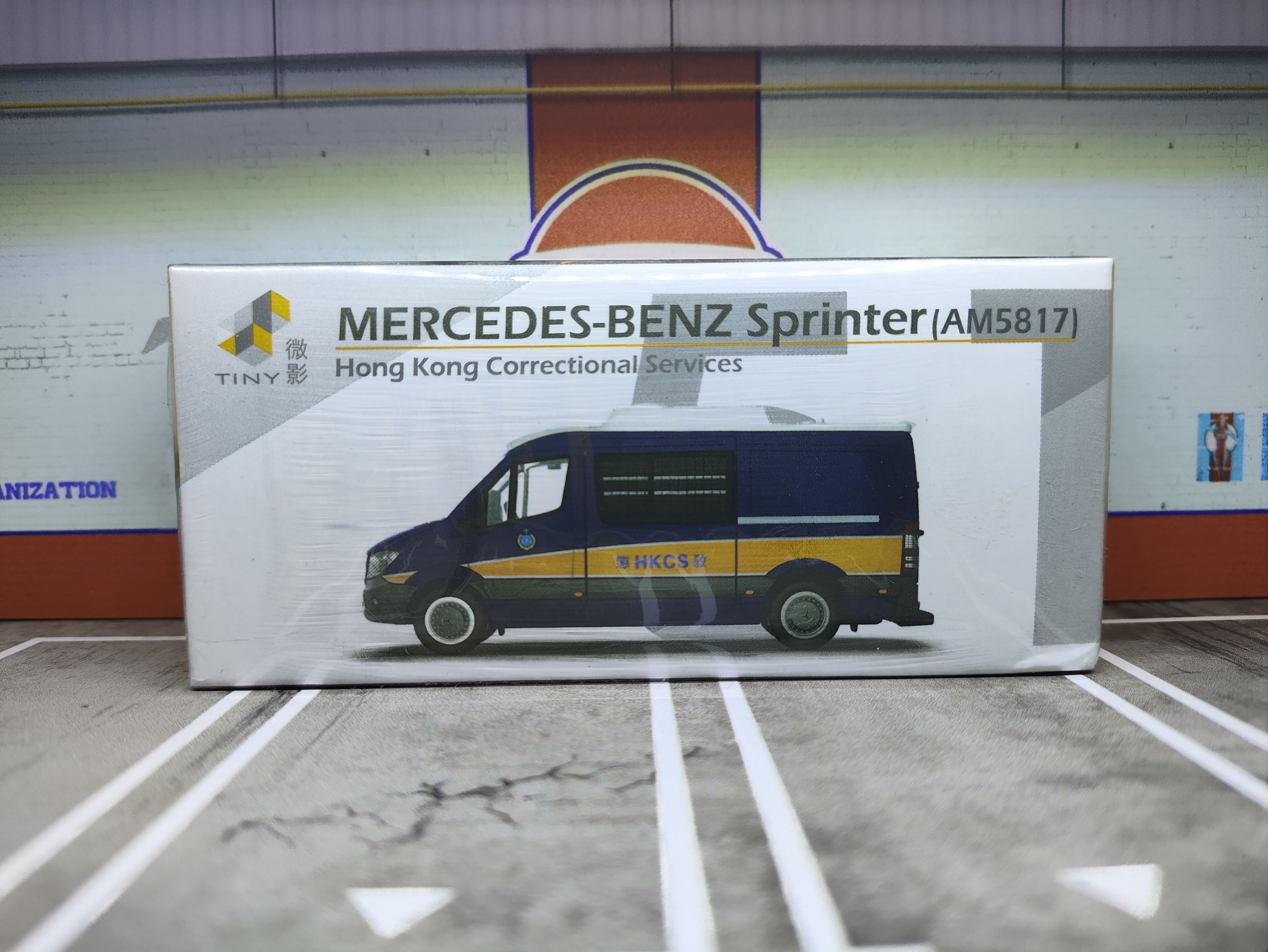 TINY微影 51# 斯宾特 Sprinter 惩教署 运员车1/76考斯特3972车模