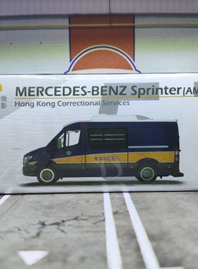 TINY微影 51# 斯宾特 Sprinter 惩教署 运员车1/76考斯特3972车模