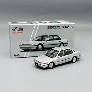 拓意1/64仿真汽车模型本田雅阁合金模大众型帕萨特领克36号车包邮