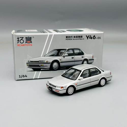 拓意1/64仿真汽车模型本田雅阁合金模大众型帕萨特领克36号车包邮