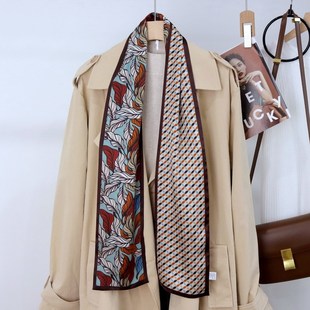 桑蚕丝彩色叶子16X150双层真丝素缎长巾时尚洋气长条围巾