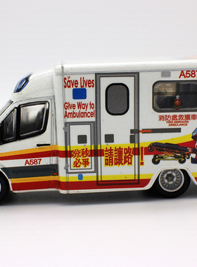 Tiny微影1/76 Sprinter 奔C驰消防救护车香港转院车合金模型摆件