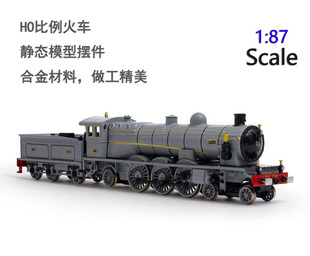 外贸HO火车模型1/87 231-4546 PO 1908 老式火车合金仿真玩具摆件