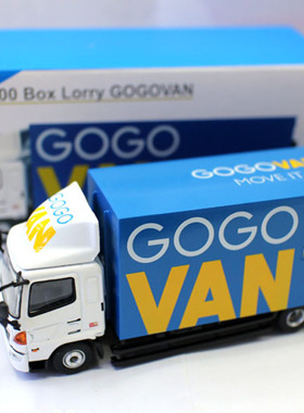 TINY微影HINO 500 GOGOVAN BOX LORRY日野货车运输车模型摆件