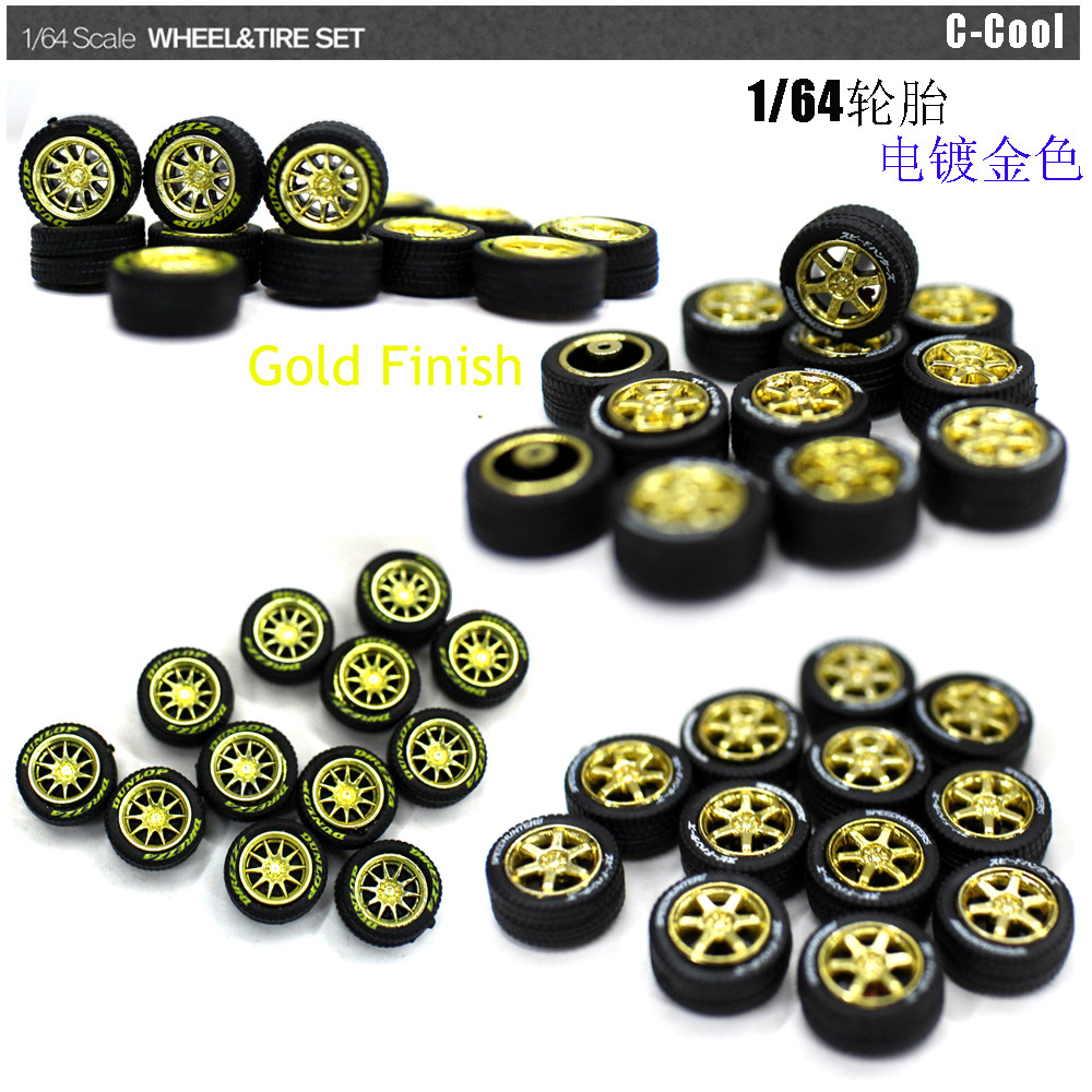 外贸1 64车模轮毂风火轮tomy小车模改造轮胎通用改装轮子配件