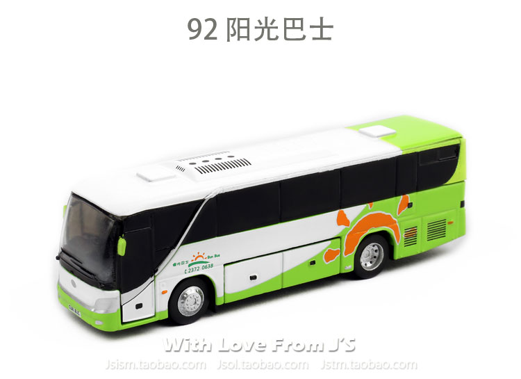 Tiny 92微影玩具Sun Bus Coatch 香港KMB阳光巴士小客车合金模型