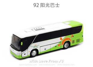 Coatch Bus 香港KMB阳光巴士小客车合金模型 92微影玩具Sun Tiny