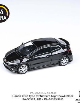 PARA64 1/64 合金本田Civic Type R FN2 Euro思域FN2汽车模型摆件