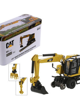 DM工程车1/87 CAT Railroad 卡特M323F铁路挖掘机仿真合金模型HO