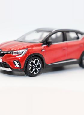外贸 1/43 合金车 Renault Captur 雷诺卡缤 法系SUV汽车模型摆件