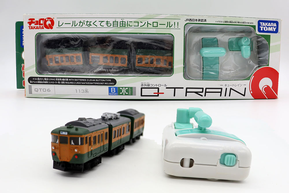 次品处理 TOMY 多美 CHORO Q Train Q版遥控玩具 小火车迷你