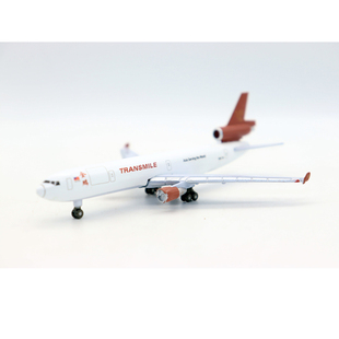 1/500飞机Boeing 747海航金鹏航空波音B747客机合金模型摆件