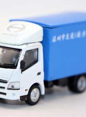 TINY微影玩具1/76 HINO 300 BOX LORRY 深圳南方运输货车模型