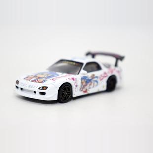 青岛社 1 64 合金车 FD-3S 马自达RX-7 跑车模型摆件