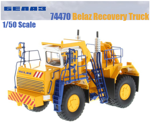 DM工程车1/50 Belaz 74470 Recovery Truck 别拉斯卡车合金车模型