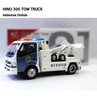 Tow Truck 韦川拖车牵引拯救车模型印尼版 Hino Tiny微影1 300