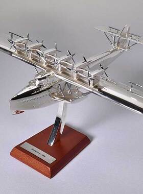 1/200飞机模型多尼尔Dornier Do X 1929水上飞机飞行船限量款