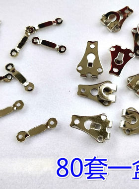 金属西裤钩裙钩服装钩手缝辅料