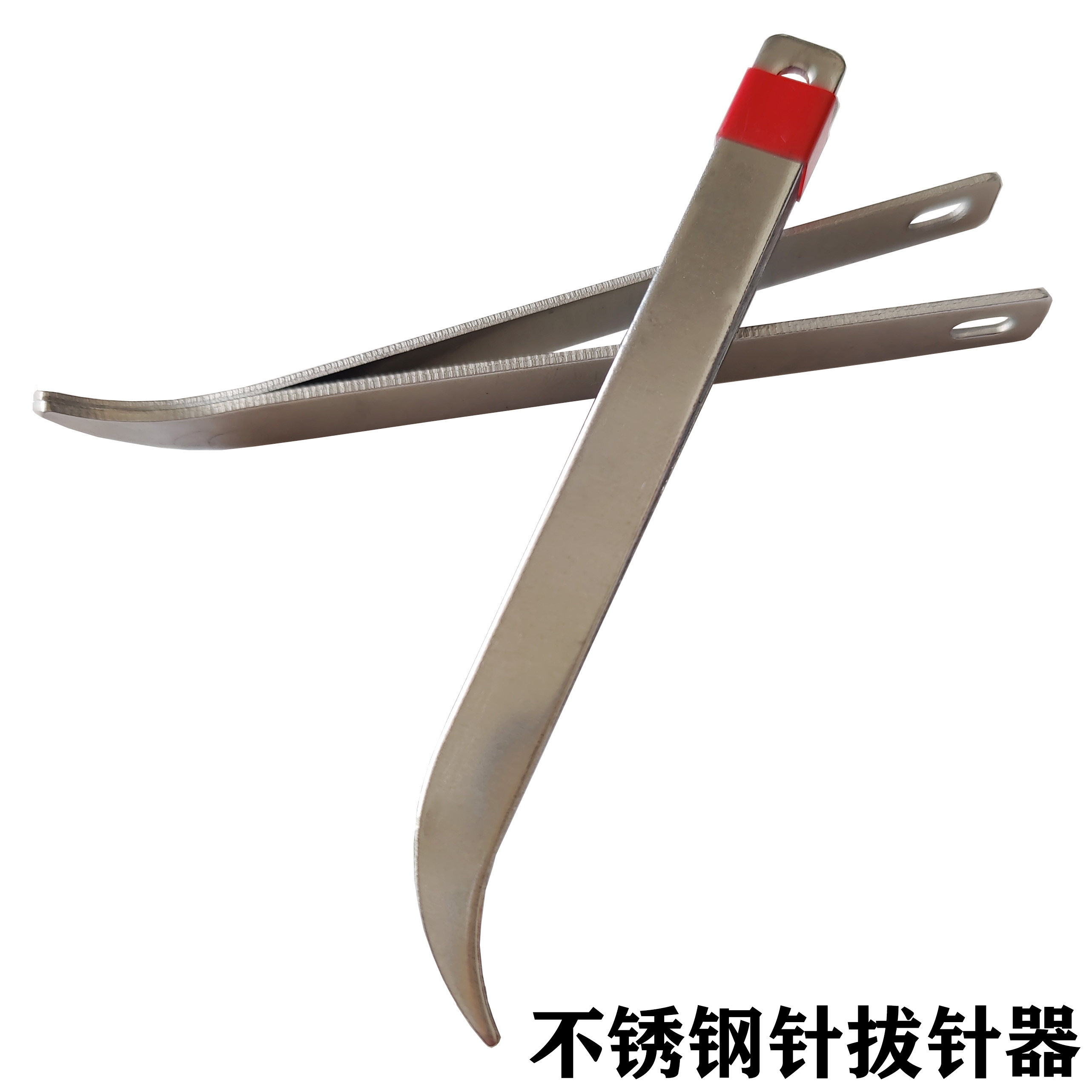 不锈钢拔针器做鞋垫家用手工缝纫纳鞋底夹子老式针夹针镊子针拔子,居家布艺,其他/配件/DIY/缝纫,淘宝优惠券,粉丝福利购,淘宝优惠卷