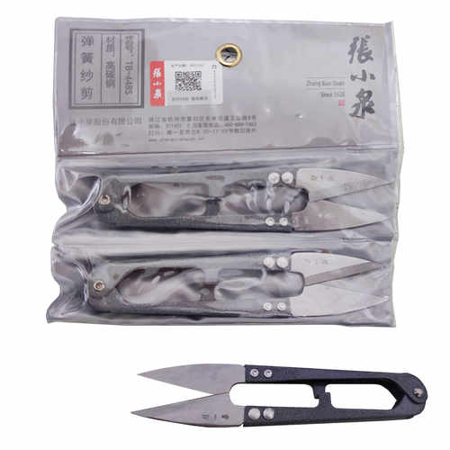 修布十字绣纱剪张小泉