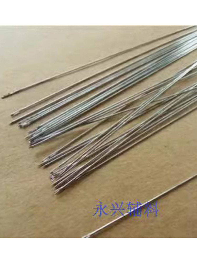 DIY 구슬 바늘 여분의 길고 초박형 구슬 구슬 팔찌 팔찌 스레딩 강철 바늘 230MM 두께 0.65MM