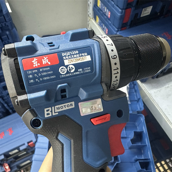 东成充电式无刷起子电钻12V锂电钻充电起子机电动螺丝刀 DCJZ1250