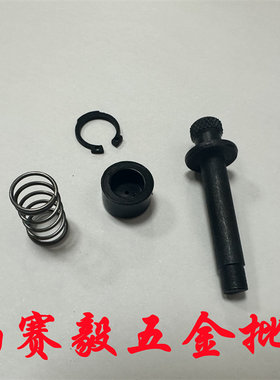 东成电木铣M1R-FF-12锁销组件