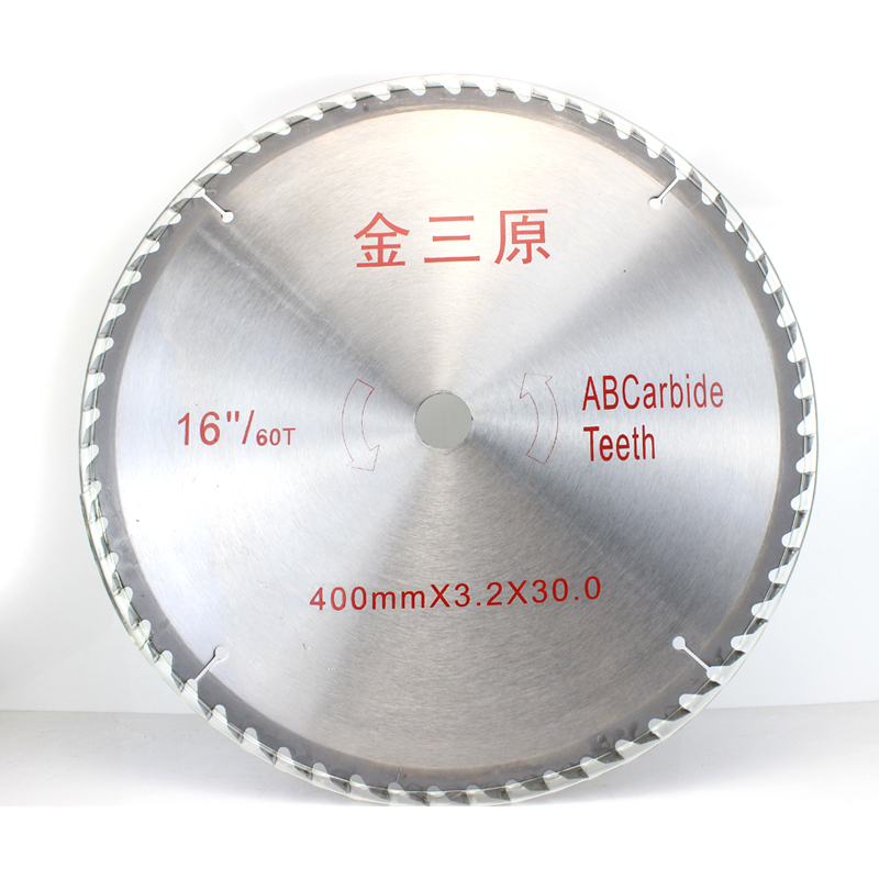 金三原超硬钨钢40t/60t圆锯片