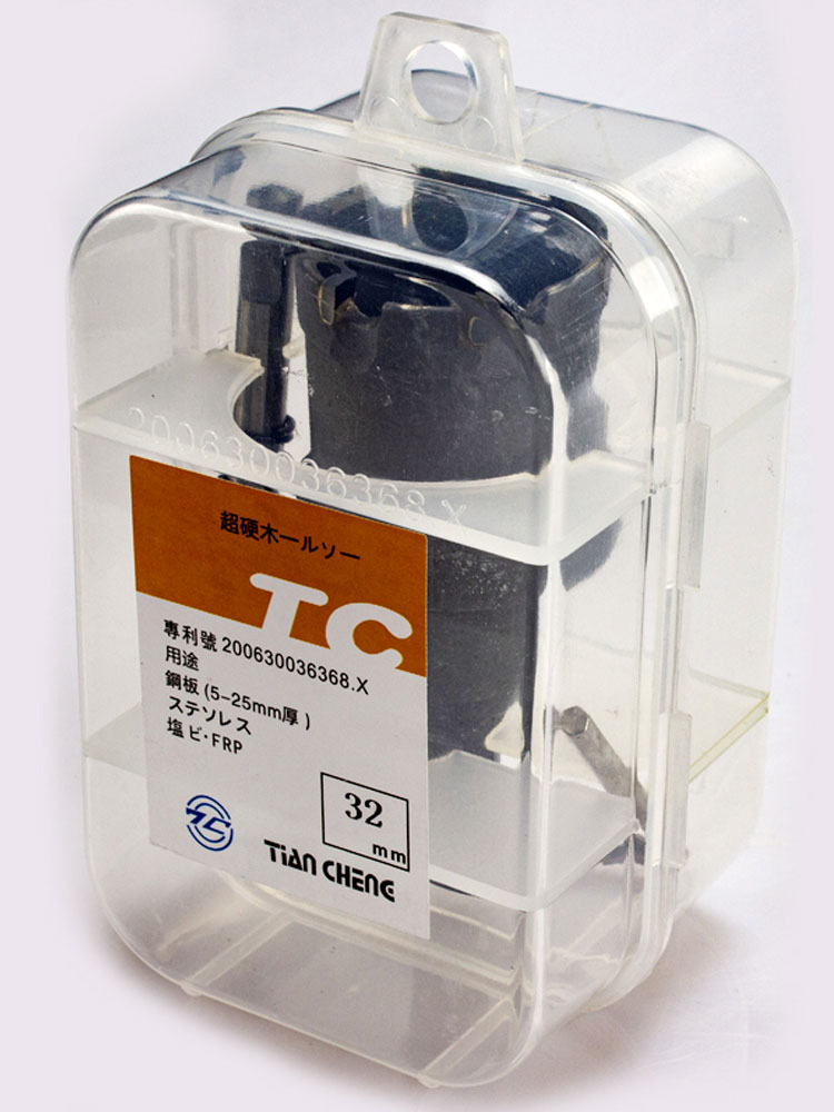 TC不锈钢开孔器钻头天成合金专用圆形开口多功能钢铁板超硬扩孔钻