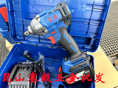 锂电充电扳手DCPB488东成20V无刷