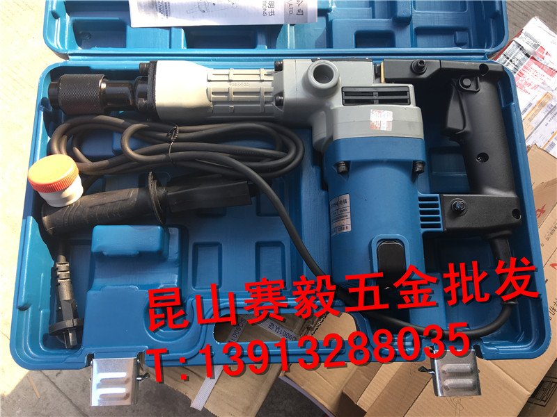 东成电镐Z1G-FF05-6 工业级电镐电铲子水电开槽破碎凿墙专用105