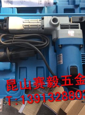 东成电镐Z1G-FF05-6 工业级电镐电铲子水电开槽破碎凿墙专用105