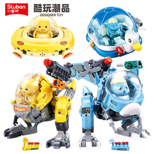 小鲁班潮玩积木奶龙大战暴暴龙