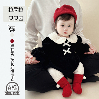 婴儿秋冬装金丝绒加厚连体哈衣女宝宝加绒保暖包屁衣公主爬服套装