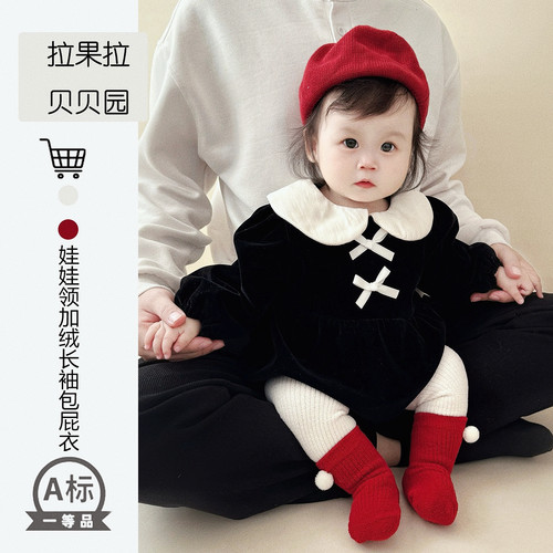 婴儿秋冬装金丝绒加厚连体哈衣女宝宝加绒保暖包屁衣公主爬服套装