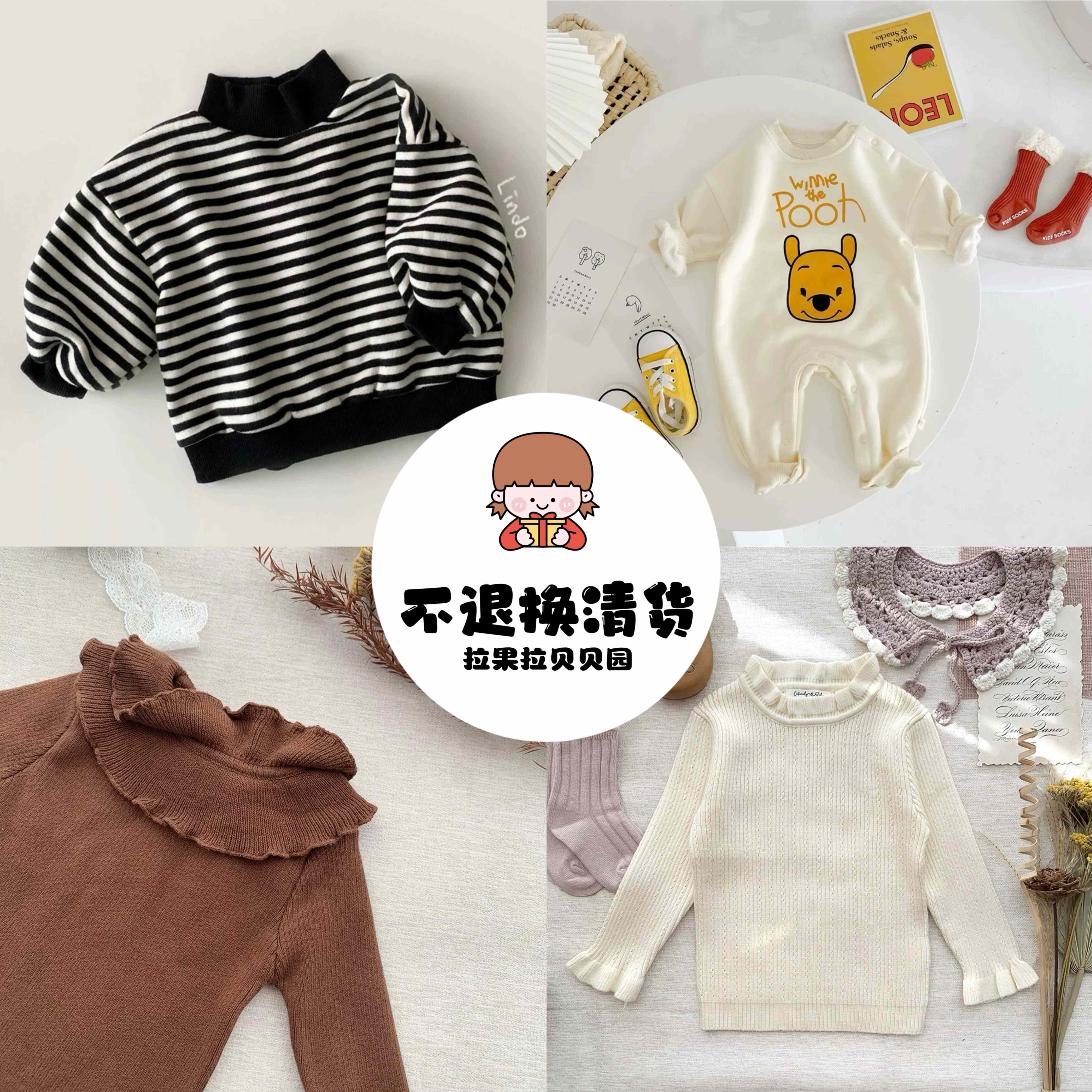 新生儿衣服连体清仓特价春秋