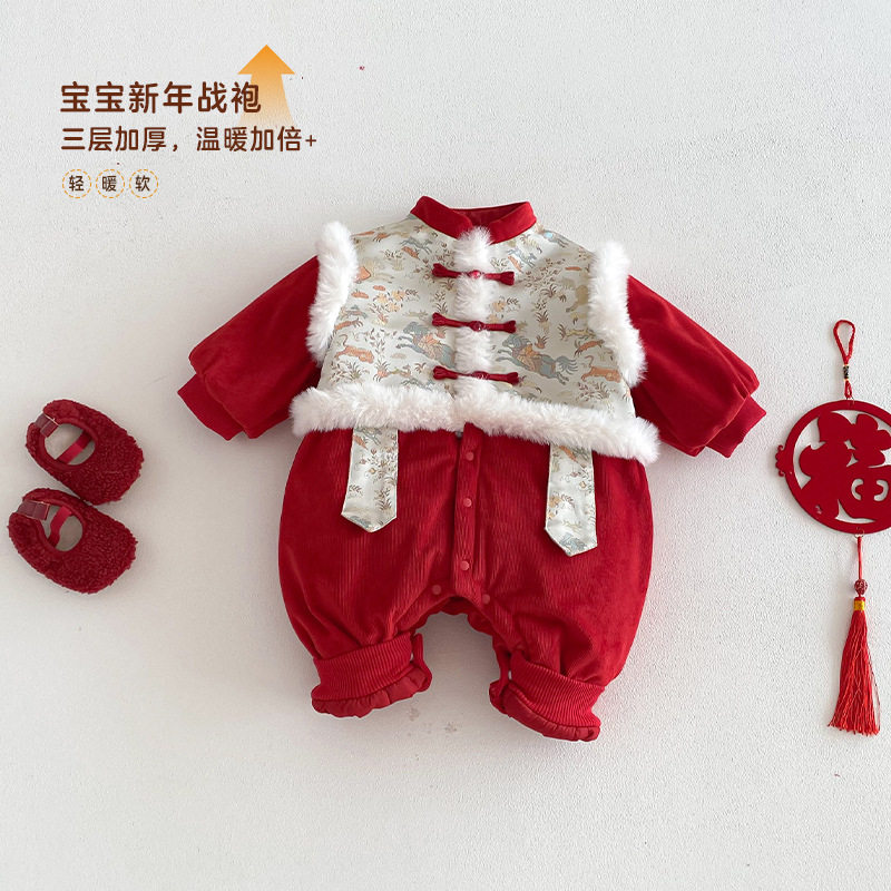婴儿中国风拜年服小左小右冬季宝宝复古盘扣夹棉爬服周岁红色衣服,童装/婴儿装/亲子装,连身衣/爬服/哈衣,淘宝优惠券,粉丝福利购,淘宝优惠卷
