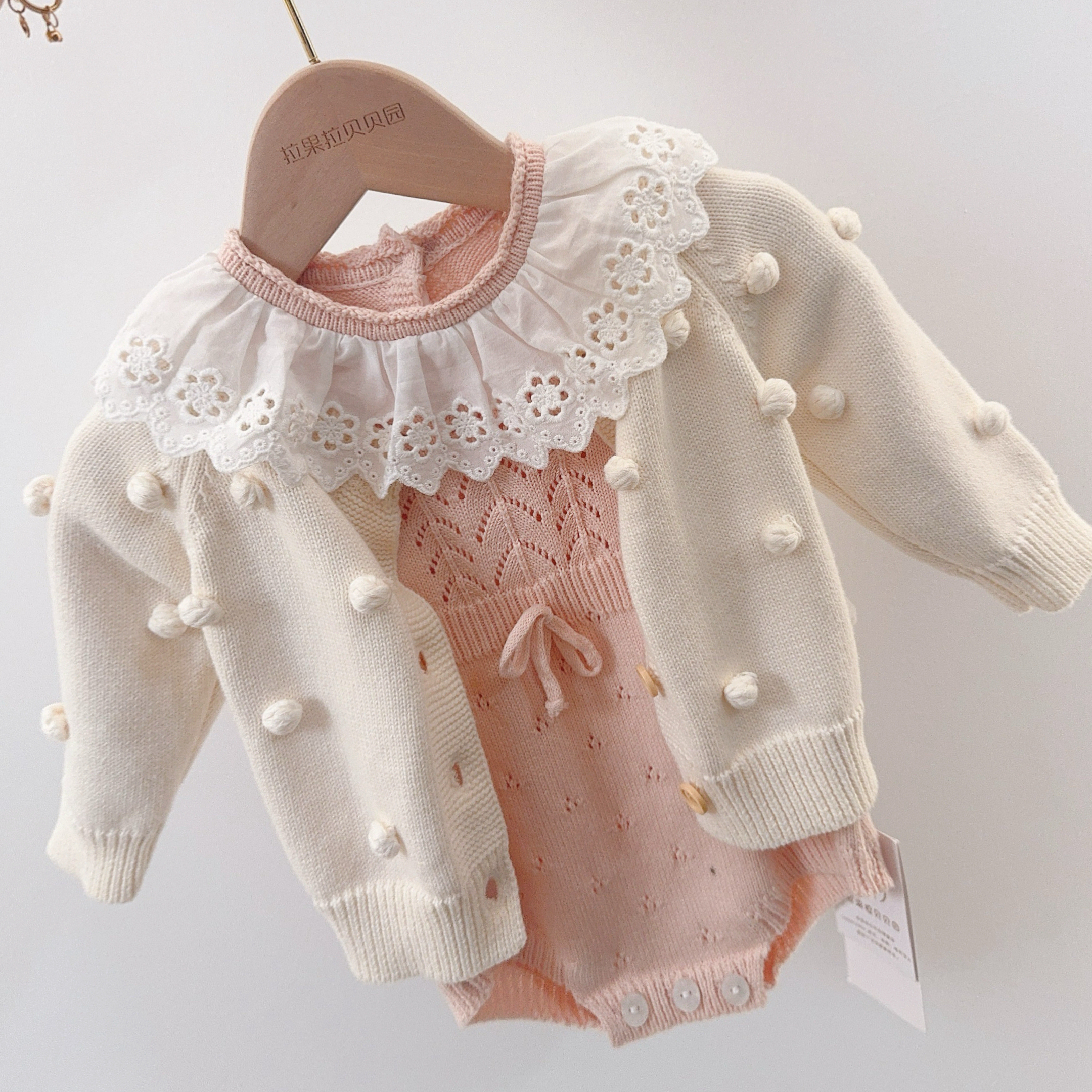 拉果拉纯棉毛衣女宝宝甜美公主风蕾丝领针织开衫+长袖包屁衣套装