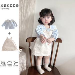 女宝宝春装2026新款女童公主上衣夏季背带裙套装洋气外出服两件套