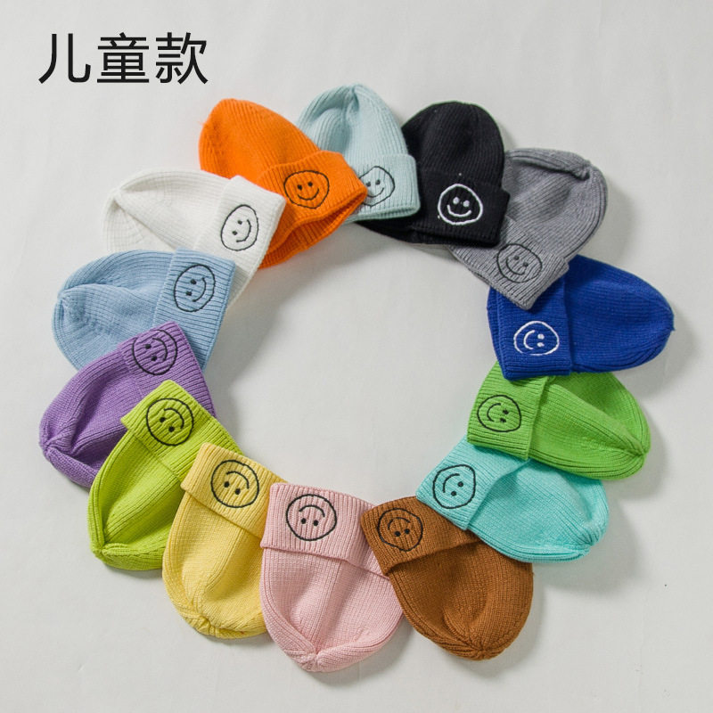 韩国爆款同款宝宝毛线帽秋冬婴幼儿针织帽可爱刺绣笑脸儿童瓜皮帽