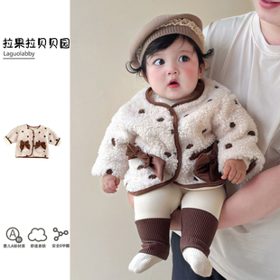 拉果拉美拉德风女童洋气秋冬保暖外出外套宝宝加厚毛毛衣婴童冬装