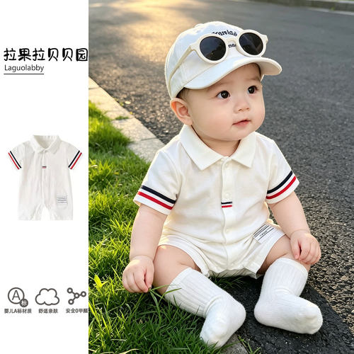 拉果拉贝贝园夏季宝宝衣服婴儿薄款短袖短裤哈衣polo领干爽连体衣