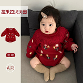 幼儿外出爬服套装 宝宝喜庆衣服秋装 婴儿百周岁礼服连体衣加厚冬装