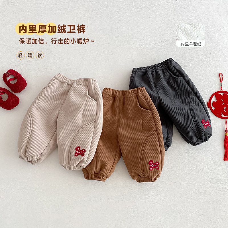 拉果拉宝宝冬季加绒长裤羊驼绒卫裤小童宽松束脚裤醒狮刺绣保暖裤