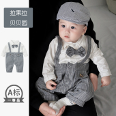 婴儿春装 衣服男宝宝绅士连体衣满月百天周岁礼服英伦风婴幼儿套装