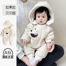 25婴儿冬装羽绒服连体衣新款宝宝冬季卡通加绒加厚外出白鸭绒抱衣