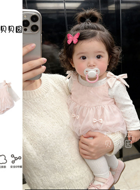 拉果春夏新款婴幼儿公主纱裙女宝宝百天周岁礼服蝴蝶结包屁衣套装
