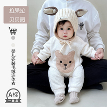 韩版新品宝宝秋冬圆领长袖睡衣珊瑚绒男宝女宝家居服连体衣可外穿