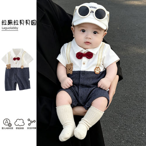 拉果拉绅士风婴儿百天周岁礼服