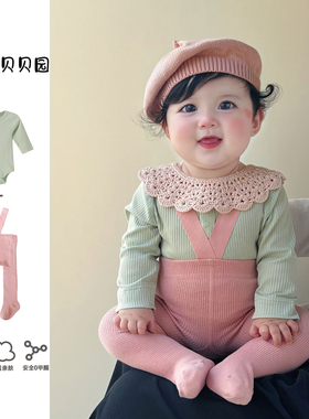 拉果宝宝秋季衣服绿色连体衣粉色举重裤连裤袜婴儿多巴胺穿搭套装